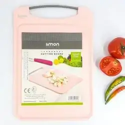 Limon Cutting Board Small