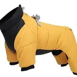 Dog jacket