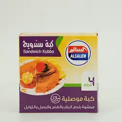 Alsalem Sandwich Kuba 4Pcs