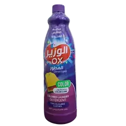 Al-Wazir Scented Bleach 750 ml