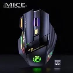 يظهر هذا الجهاز ماوس ألعاب لاسلكي قابل لإعادة الشحن من نوع iMICE GW-X7، يتميز بإضاءة RGB ملونة وحساسية تصل إلى 3200 نقطة لكل بوصة