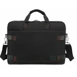 Coolbell Black CB2081 Laptop Bag