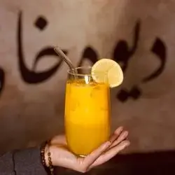 Lemon