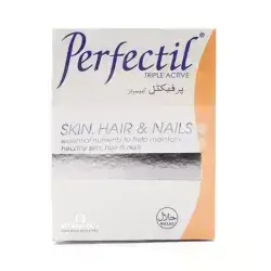 PERFECTIL TAB FOR HAIR SKIN &NAILS , 30tabs , made in UK