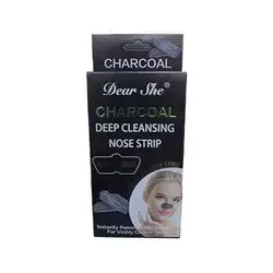 Dershi Nose Mask