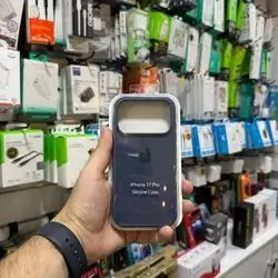 Iphone 17 pro cover