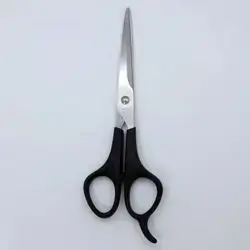 Hair Cutting Scissors Hair Shears - Black