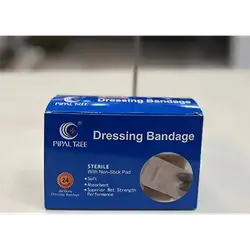 Dressing Bandage 6X10Cm Pipal Tree