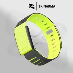Skinarma GEMINI NITEGLOW