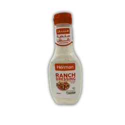 Herman Ranch Salad Tandeela 237 gm