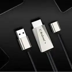 USB to HDTV Cable /HD Video Adapter /MiraScreen