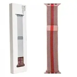 Apple Watch strap suitable