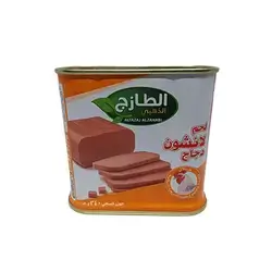 Fresh Luncheon Square 320 g