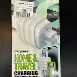 Adapter+Cable Lightning Normal