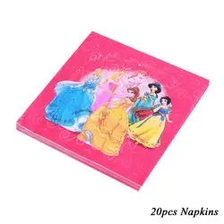 Napkins