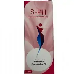 S-pill 