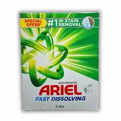 Tight Ariel Bucket Automatic 2.5 kg