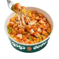 ريزو دجاج سويت تشيلي