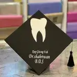 Graduation Helmet