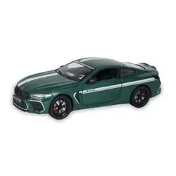 The Iron Car Bmw M8