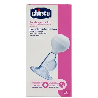 Antiristagno Rapido Anti-milk Residue Fast Flow Breast Pump _ Chicco
