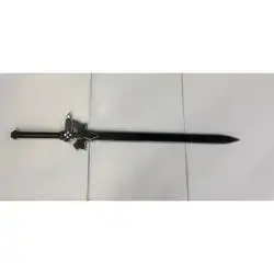 SAO Kirito Sword - 109cm