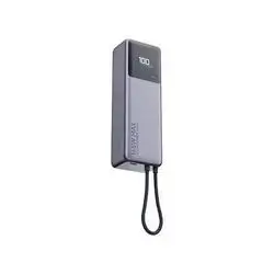 Xiaomi 165W Power Bank 10000mAh (Integrated Cable) GL