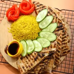 Turkish Arayes
