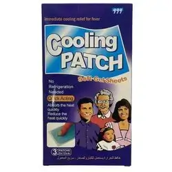 Cooling patch