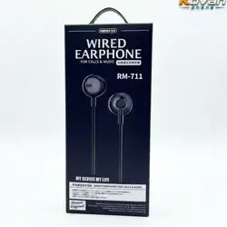Wired Headphone