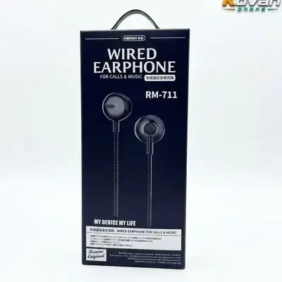 Wired Headphone