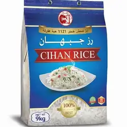 Jihan Basmati Rice 9kg