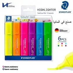 Highlighter ( Textsurfer classic )