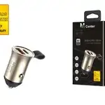 Car Charger