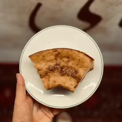 Orange Cake