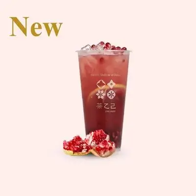 Lemon Pomegranate Tea