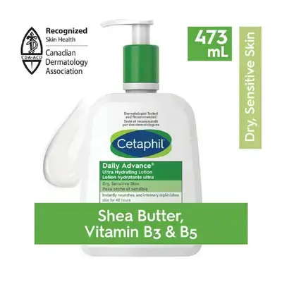 Cetaphil Daily Advance Ultra Hydrating Lotion - 473ml | سيتافيل لوشن مرطب للبشرة الجافة و الحساسة - 473 مل