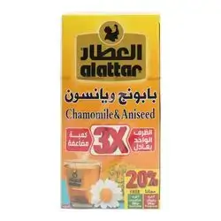 Tea Alattar Chamomile&Honey