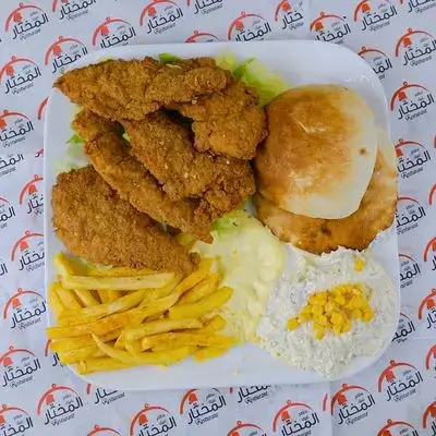 Escalope Meal