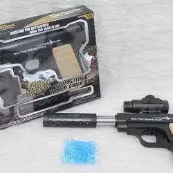 Jiwa Pistol