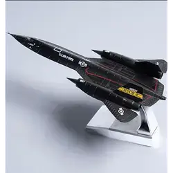 Military Plane - 4