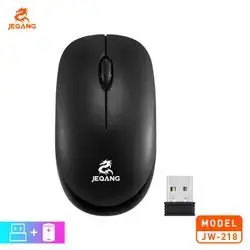 wireles Mouse