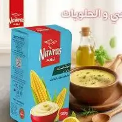 Nawras Corn Starch (500g)