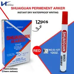 SHUAIGUAN Permanent Marker Red