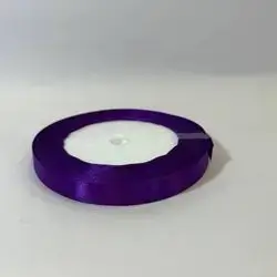 شري1سم