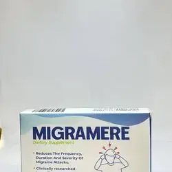 MIGRAMERE