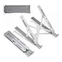 Jertech Aluminum Laptop Stand (Silver)