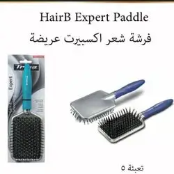 Hair Brush Expert Paddle