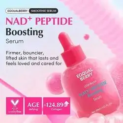 NAD+ Pepride Boosting Serum EQQUAL BERRY