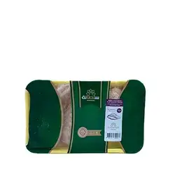 Sultana Chicken Breast 700 g Boneless